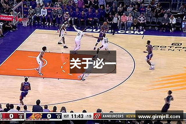 关于9u有你有我官网